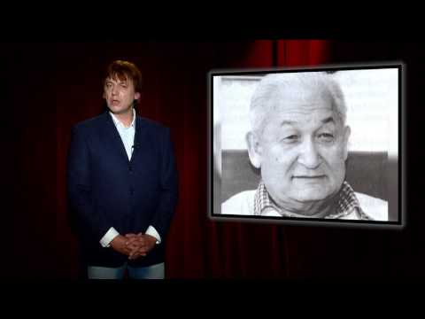 Видео: "История жизни". Эрнст Акрамов