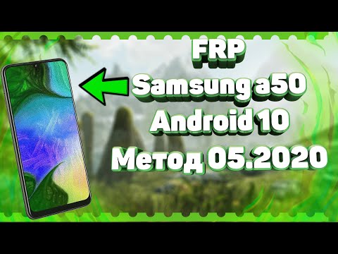 Видео: FRP! Samsung a50, Android 10. Без сим, Без ПК + аура Nokia 3310