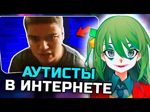 Видео: Конвей смотрит: KOMPUTERSEM - ЖУТЬ НИЖНЕГО ИНТЕРНЕТА..