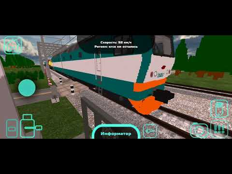 Видео: 7 июня 2025 г.