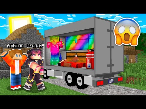 Видео: МЫНА ГРУЗОВИКТЫН ІШІНДЕ НЕ БАР?? 100% Троллинг Minecraft қазақша майнкрафт казакша