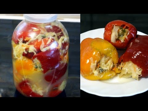 Видео: КВАШЕНИЙ ПЕРЕЦЬ ФАРШИРОВАНИЙ КАПУСТОЮ.