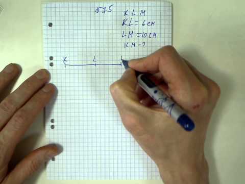 Видео: Геометрия, Атанасян, задача 75