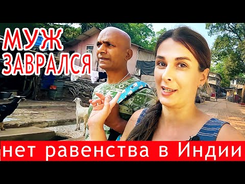 Видео: НАША КАСТА КАК КЛЕЙМО. Не пустили на открытие дворца