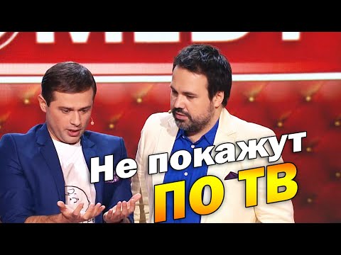 Видео: Дуэт имени Чехова - запретили к показу на тв...