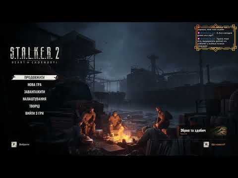 Видео: 🔴 #1 Начало нового пути | S.T.A.L.K.E.R. 2