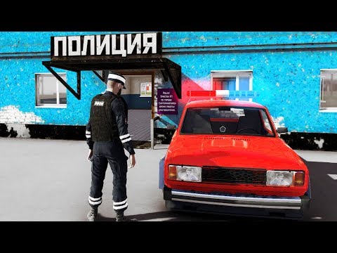 Видео: ТЕПЕРЬ Я ОМОНОВЕЦ - WARMA