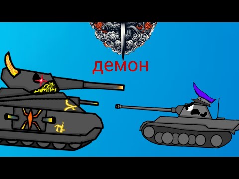 Видео: 1 сезон 5 серия "и явился Левиафан"