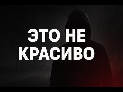 Видео: Депрессия — это не стиль