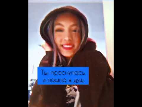 Видео: 🌷Вредный сын директора🌷2 сезон 25 серия