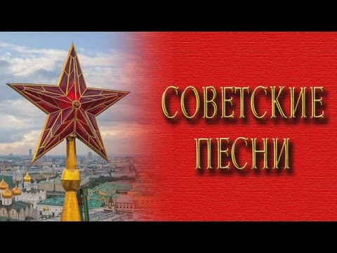 Видео: Павел Лисициан - И мы в то время будем жить