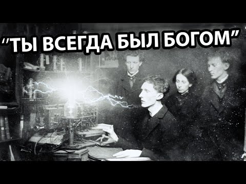 Видео: Манифестация Всегда Происходит Мгновенно — Сила Воображения