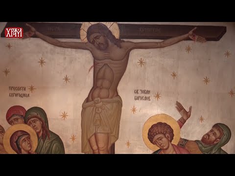 Видео: Одговор духовника - Како победити страх