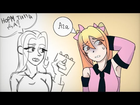 Видео: 1 СКЕТЧ – 10 ХУДОЖНИКОВ. Я ВСЁ ЗАВАЛИЛА?