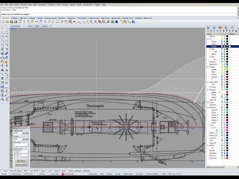 Видео: Гото Предестинация - 22.  Способ определения точки макс. удаления от диаметральной плоскости.