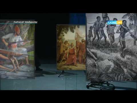 Видео: Парасат Майданы - Дос Көшім мен Қуат Домбай