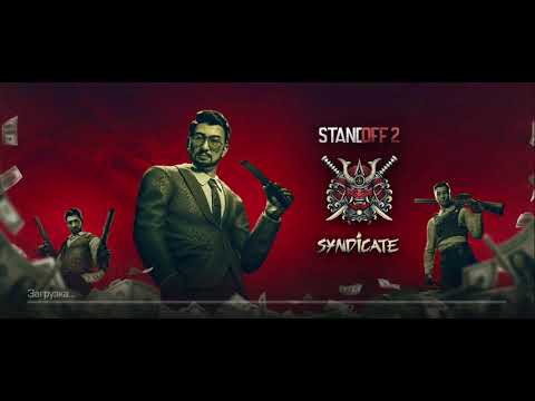 Видео: 28 октября 2025 г.