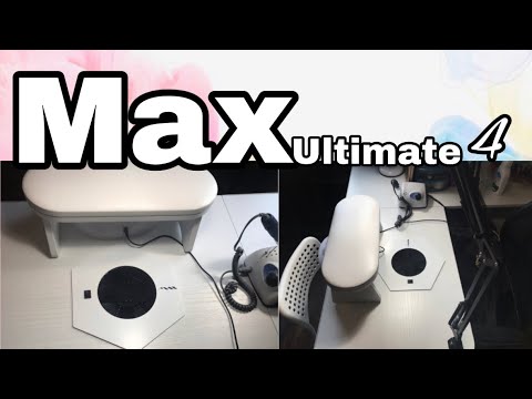Видео: Обзор вытяжки MAX ULTIMATE 4 / пылесос для маникюра / устала от пыли