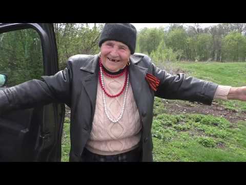 Видео: ЮЛИЯ ИВАНОВНА С ДНЕМ ПОБЕДЫ! ОЛЕСЯ АНДРЕЕВНА С ЮБИЛЕЕМ!