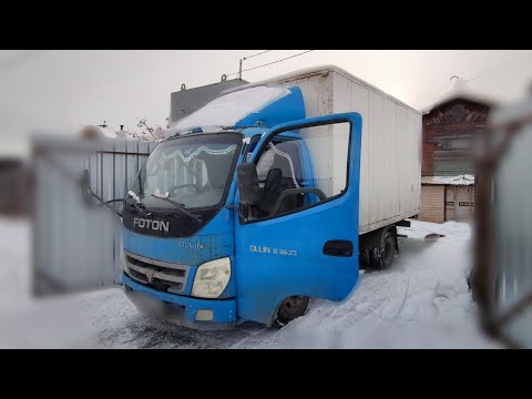 Видео: Осмотр Претендентов На Покупку... Foton  vs Газель 3302 по Низу Рынка