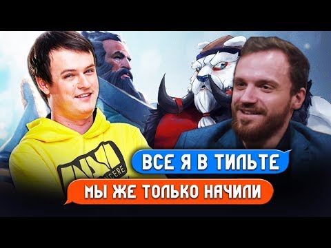 Видео: ХВОСТ : СТАБИЛЬНОСТЬ - ПРИЗНАК МАСТЕРСТВА!! [ XBOCT, NS, DREAD,GN ]