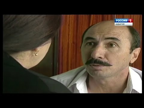 Видео: Тэ тиер нахь дах - Кукэнэ Мурат