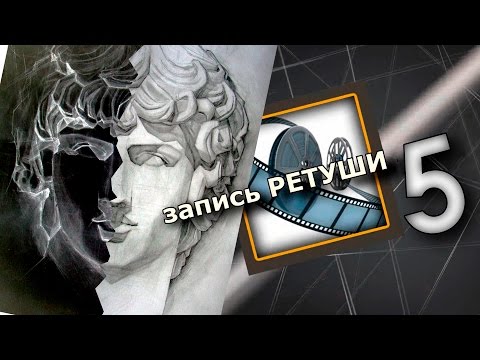 Видео: ретушь фото на памятник