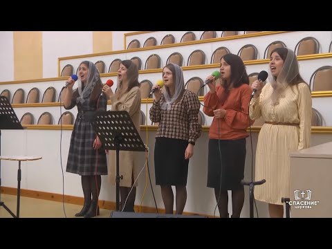 Видео: Научи нас, Боже, состраданию / Песня