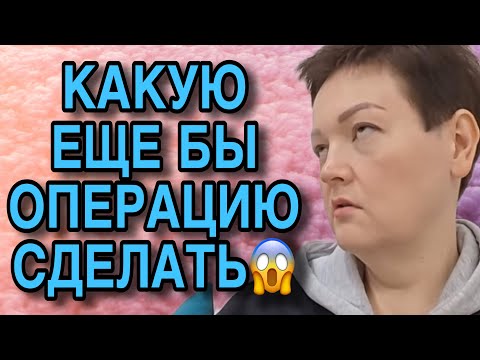 Видео: МОЗГИ ПОМЕНЯЙ СЕБЕ! ПИРАТСКАЯ ЖИЗНЬ. ОБЗОР. 