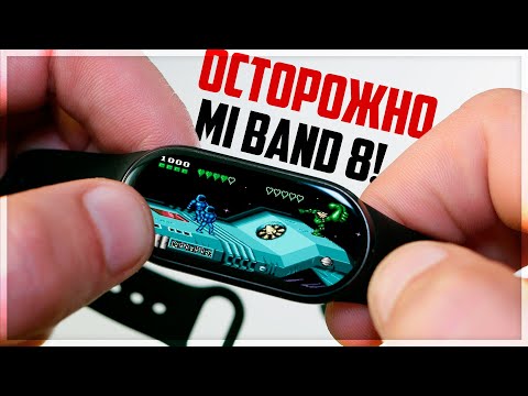 Видео: ОНО тебе НАДО? Mi Band 8 – ВОПРОСЫ и ОТВЕТЫ после месяца на руке