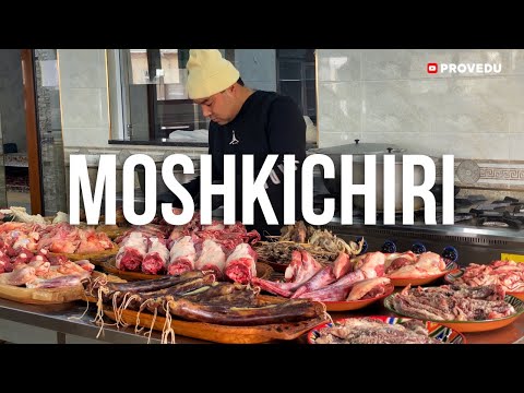 Видео: Мошкичири (Moshkichiri) Еда из лошадиных сил  Это всё пошло в один казан  #узбекистан Ташкент 2024