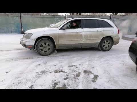 Видео: Chrysler Pacifica ремонт полного привода