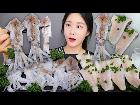 Видео: ASMR MUKBANG | Сырой Кальмар🦑 + Сырая Рыба *Мягкий И Жевательный! | eating | Real Sound Mukbang