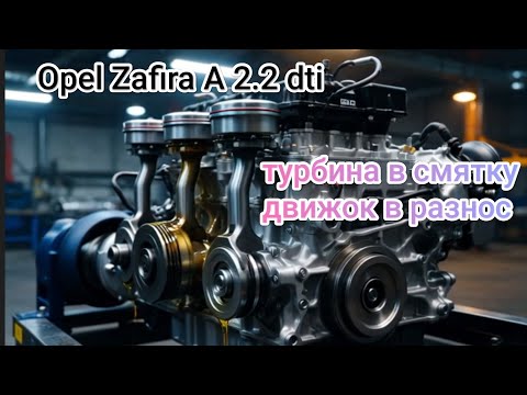Видео: ✅Полный коллектор нагара, в клапанах лужи масла 