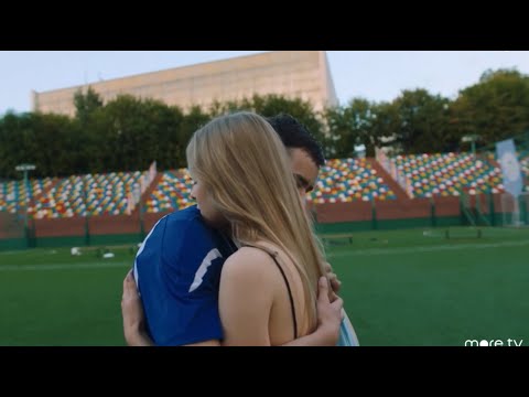 Видео: Лена и Фил | Вино и сигареты | Трудные подростки