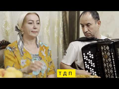 Видео: Заира Алтаева и Саид Шахбанов. Самые лучшие даргинские песни под гармошку в живом исполнении. Арадеш