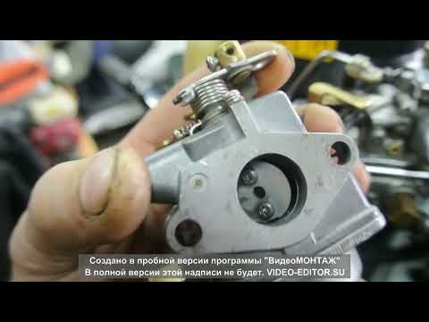 Видео: Suzuki ( Сузуки ) Df 4 лс и 5 л.с.  разница карбюраторов ( моторов )  Регулировка троса газа .