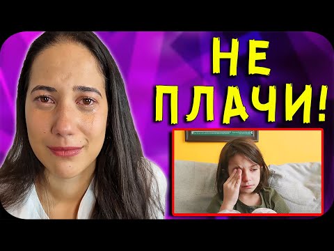 Видео: ТОВА ЩЕ ВИ РАЗПЛАЧЕ / TRY NOT TO CRY CHALLENGE