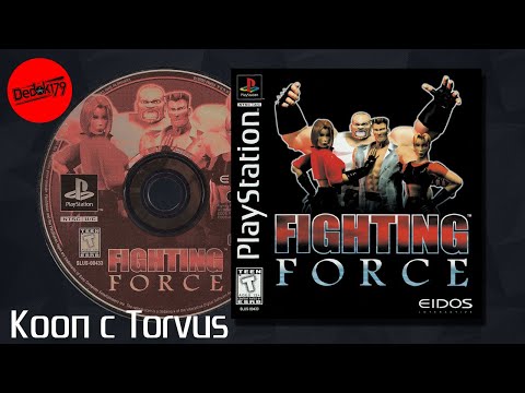 Видео: Игры с PS1 Mednafen (Fighting Force + CT)  #playstation1 #retrogaming #retrogames #ps1 #beat ’em up