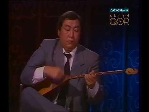 Видео: Салық өлген (Дәулеткерей) - Тұяқ Шәмелов