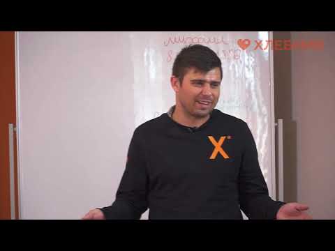 Видео: Подбор локации и этапы открытия пекарни // Никита Иванов