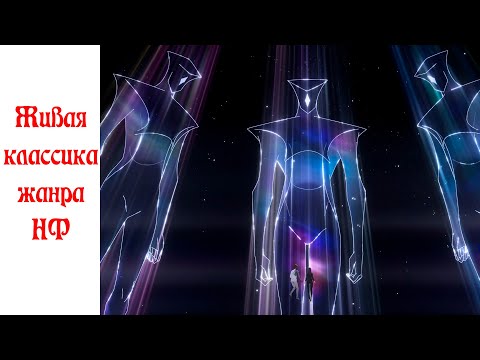 Видео: Пантеон великолепен, но всем на это плевать