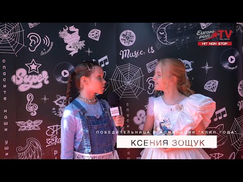 Видео: Ежегодная Детская Музыкальная премия "Виниловый слон" 2025. Дневники. 1 выпуск.