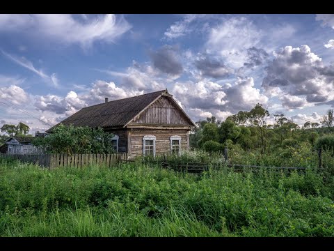 Видео: СТАРИННАЯ ЗАБРОШЕННАЯ ДЕРЕВНЯ ЧЕРНОЗЕМЬЯ. ЕСТЬ ЭЛЕКТРИЧЕСТВО И ВОДА В БРОШЕННЫХ ДОМАХ.