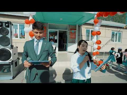Видео: 25-май Тегирмеч орто мектеби бутуруучу 2024