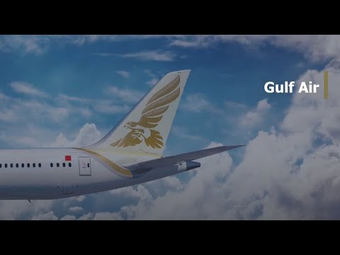 Видео: Бахрейн: авиакомпания Gulf Air