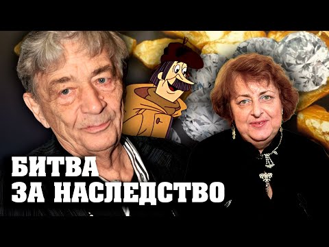 Видео: Наследство Успенского, Дуровой, Есенина. Битва за наследство