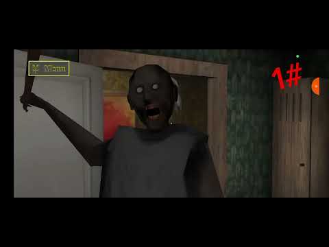 Видео: Granny 2 смешные моменты