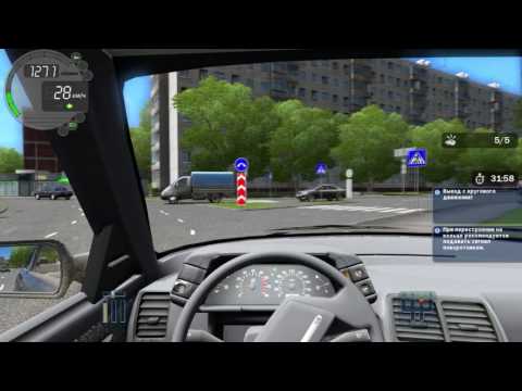 Видео: City Car Driving 1.5.4 (3d инструктор) - Экзамен в городе на руле Logitech G27