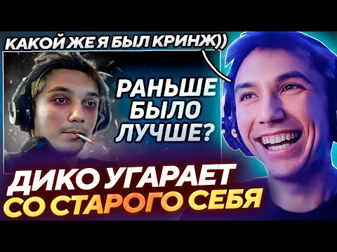 Видео: Серегу Пирата ДИКО РВЕТ С ВИДОСА "Серега Пират которого мы потеряли" .